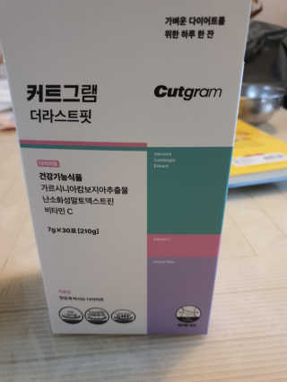 임선영님이 올린 리뷰 사진 1