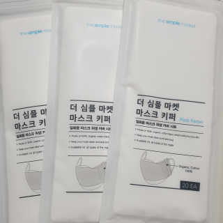 시예마미님이 올린 리뷰 사진 1