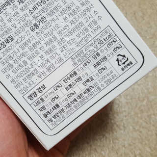 미야님이 올린 리뷰 사진 2