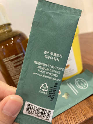 Soo님이 올린 리뷰 사진 2
