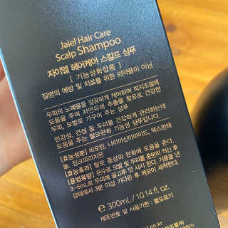 양지님이 올린 리뷰 사진 3