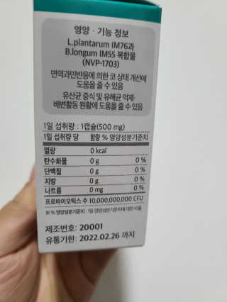 밭가는돼지님이 올린 리뷰 사진 2
