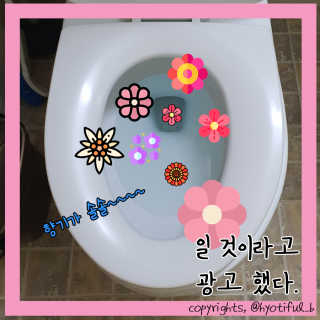 효티님이 올린 리뷰 사진 3