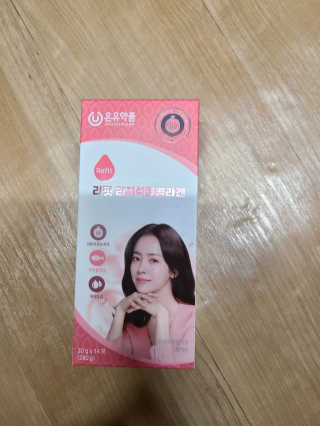 마리아빠님이 올린 리뷰 사진 1