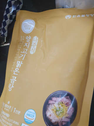 KAY님이 올린 리뷰 사진 2