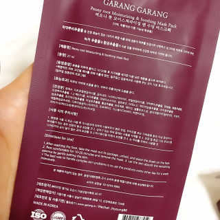상큼이님이 올린 리뷰 사진 2