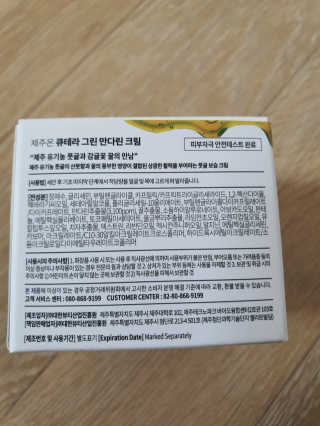 빛고울미님이 올린 리뷰 사진 2