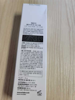 쭁님이 올린 리뷰 사진 2