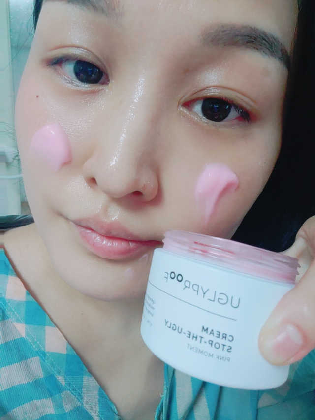 크림 스탑디어글리 핑크모먼트 50ml 리뷰 사진