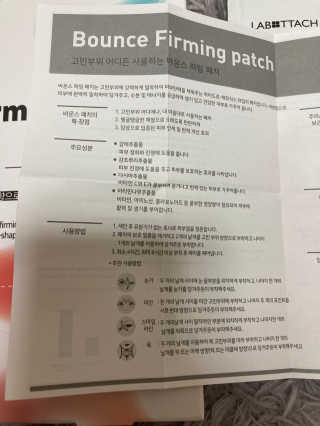 biin님이 올린 리뷰 사진 3