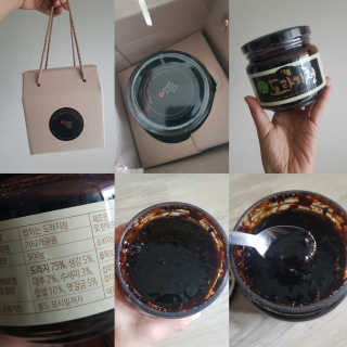 발랄써냐님이 올린 리뷰 사진 1