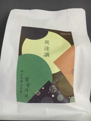 케이트25님이 올린 리뷰 사진 1