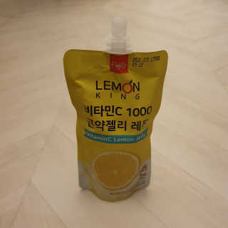 치르치르님이 올린 리뷰 사진 3