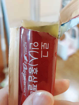 rang.yeoni님이 올린 리뷰 사진 1