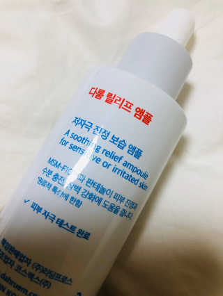 송송님이 올린 리뷰 사진 3