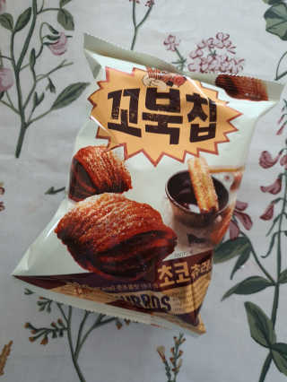 소영님이 올린 리뷰 사진 1