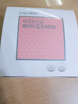 나낙님이 올린 리뷰 사진 1