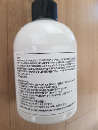 써니테님이 올린 리뷰 사진 2