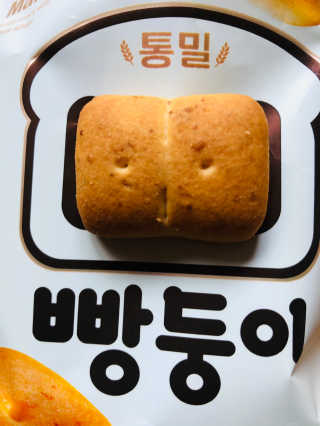 Lily님이 올린 리뷰 사진 1