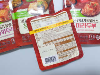 인천준서맘님이 올린 리뷰 사진 4