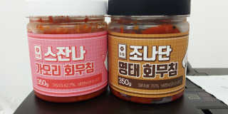 콩알맘님이 올린 리뷰 사진 1