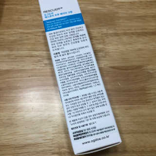 다촵촵촵님이 올린 리뷰 사진 3
