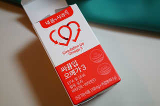 je님이 올린 리뷰 사진 3