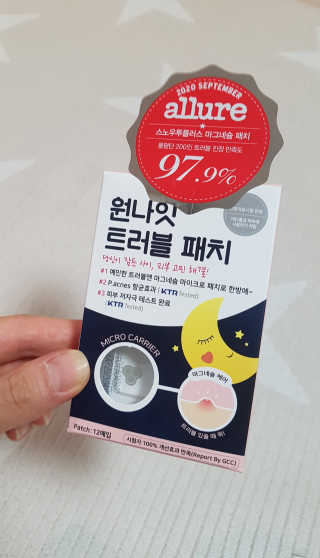 제니님이 올린 리뷰 사진 1