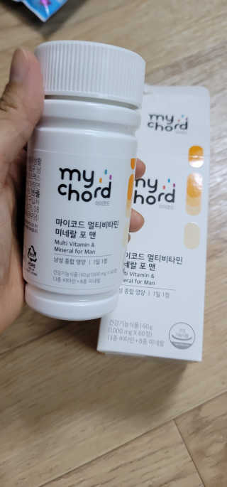 JW중외제약 마이코드 멀티비타민미네랄 포 맨 — 5점을 준 리뷰어가 2020년 9월 올린 사용 사진