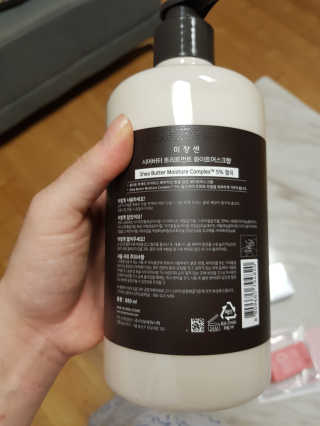 미찌고님이 올린 리뷰 사진 3