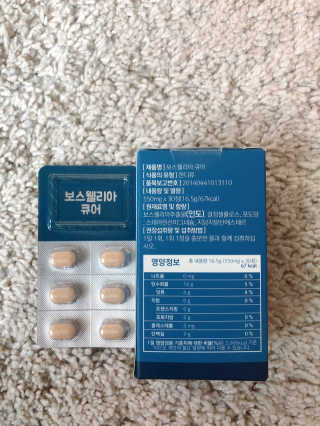 Geon님이 올린 리뷰 사진 2