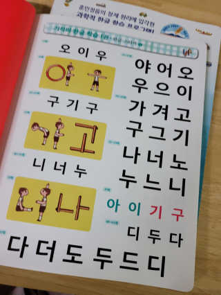 홍블리맘님이 올린 리뷰 사진 2