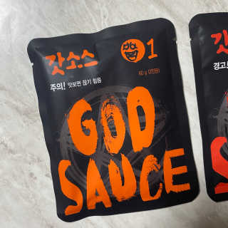 왠개소문님이 올린 리뷰 사진 2