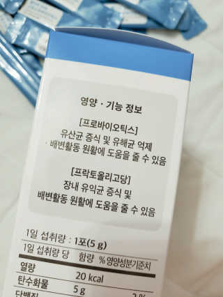 또니님이 올린 리뷰 사진 2