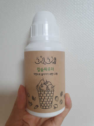 영.주님이 올린 리뷰 사진 2