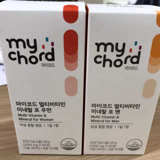 JW중외제약 마이코드 멀티비타민미네랄 포 우먼 — 5점을 준 리뷰어가 2020년 9월 올린 사용 사진