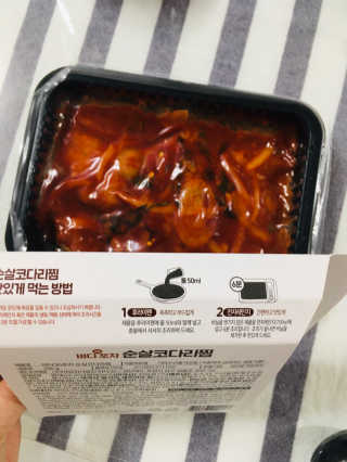 러블리형님이 올린 리뷰 사진 1
