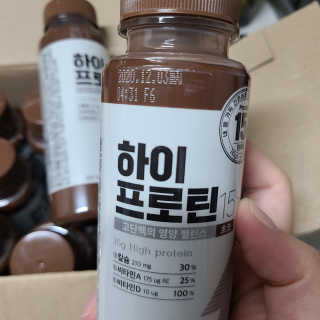 꼬장스님이 올린 리뷰 사진 3