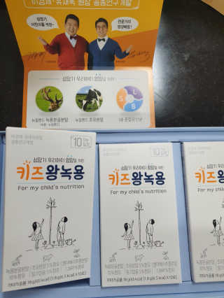 KAY님이 올린 리뷰 사진 3