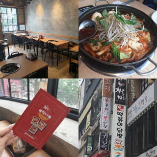 개성 떡볶이 [개성떡볶이 서현점] 즉떡2인분+토핑c+꼬마만두튀김 — 5점을 준 리뷰어가 2020년 7월 올린 사용 사진