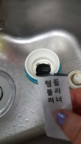 hervana님이 올린 리뷰 사진 3