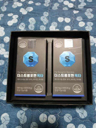 유진s맘님이 올린 리뷰 사진 2