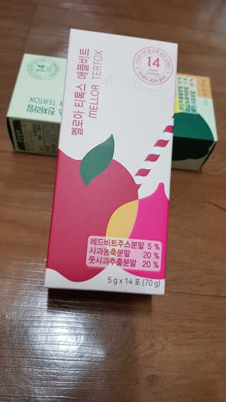 멜로아티톡스 애플비트, 진저라임 상큼하게 가벼워질 땐 멜로아티톡스 애플비트 진저라임 — 5점을 준 리뷰어가 2020년 5월 올린 사용 사진