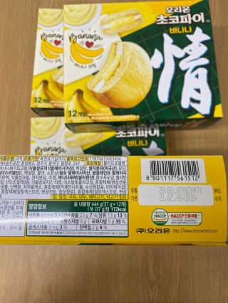 무한독주님이 올린 리뷰 사진 2