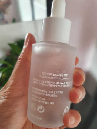 세연마미님이 올린 리뷰 사진 2