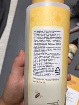 모모맘님이 올린 리뷰 사진 2