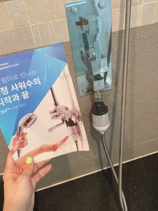 김콩콩님이 올린 리뷰 사진 2