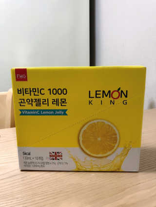 Geon님이 올린 리뷰 사진 3