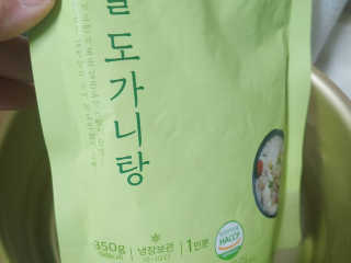뽕빼님이 올린 리뷰 사진 3