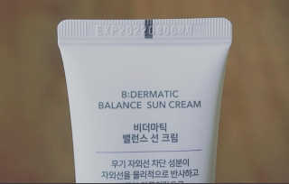 티니님이 올린 리뷰 사진 3